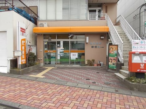 Naikan16 20250516000000