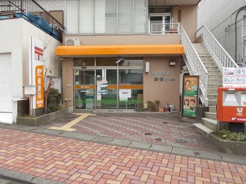 Naikan16 20250516000000 945x630
