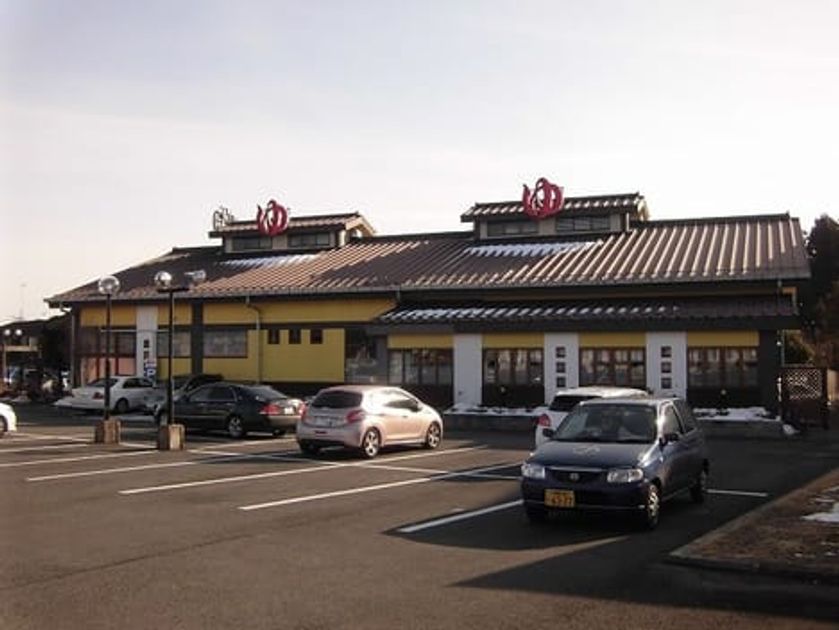 Naikan16 20220210000000 945x630