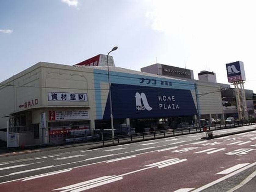 Naikan13 20220924000000 945x630