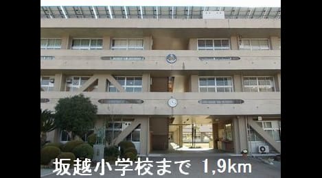 Naikan13 20220905000000
