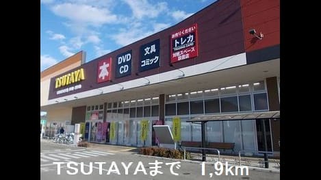Naikan15 20220905000000