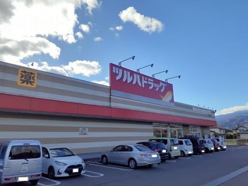 Naikan14 20230927000000 945x630