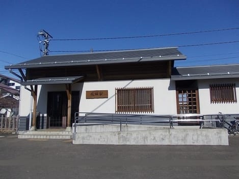 Naikan16 20230927000000