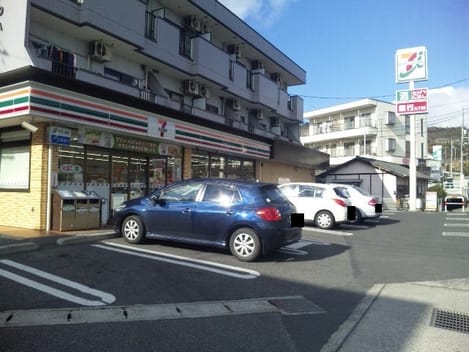 Naikan16 20220628000000