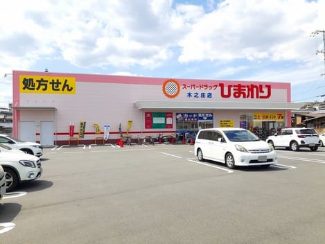 Naikan18 20220628000000