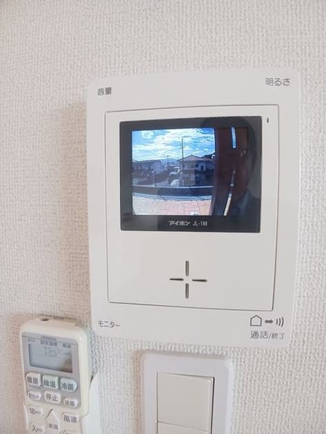 Naikan9 20240919000000 945x630