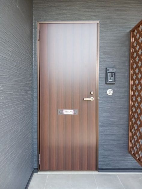 Naikan7 20250131000000 945x630