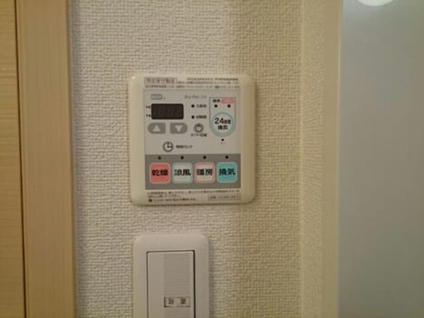 Naikan7 20170131000000 945x630
