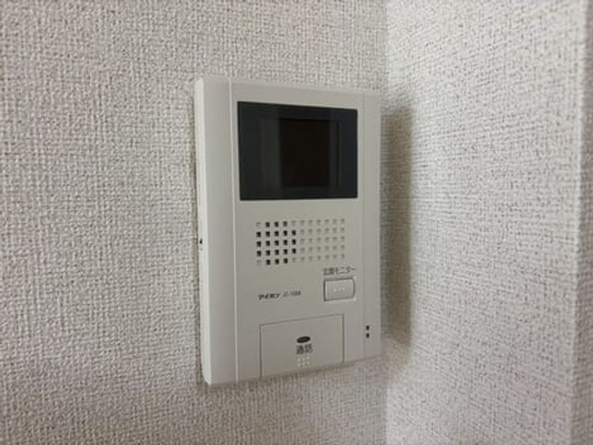 Naikan7 20261009000000 945x630