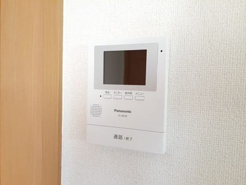 Naikan9 20240415000000 945x630