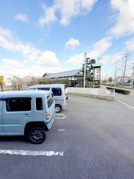 Naikan11 20220114000000