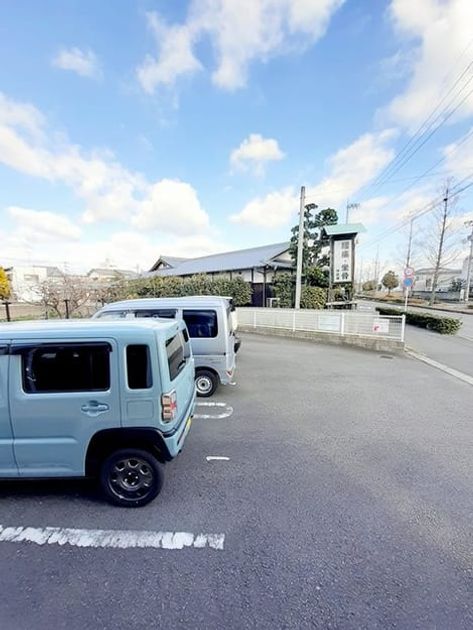 Naikan11 20220114000000 945x630