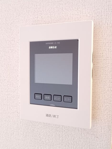Naikan12 20260601000000