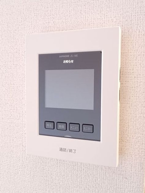Naikan12 20260601000000 945x630