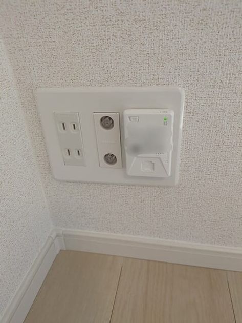 Naikan10 20250312000000 945x630
