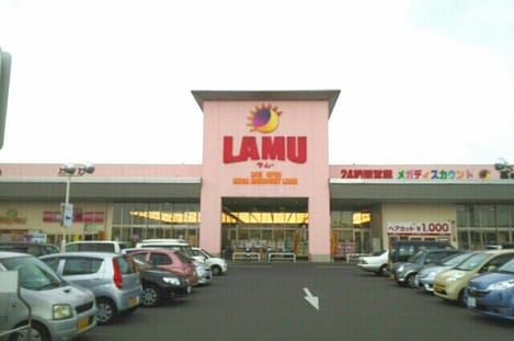 Naikan13 20201217000000