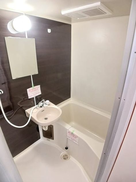 Naikan3 20260629000000 945x630