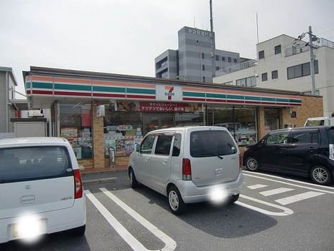 Naikan14 20200120000000