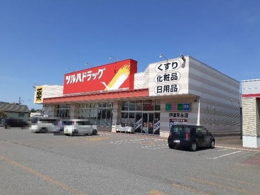 Naikan14 20210827000000 945x630