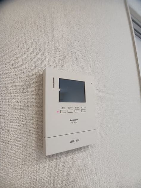 Naikan9 20260807000000 945x630