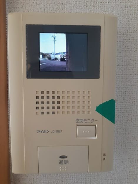 Naikan11 20240408000000