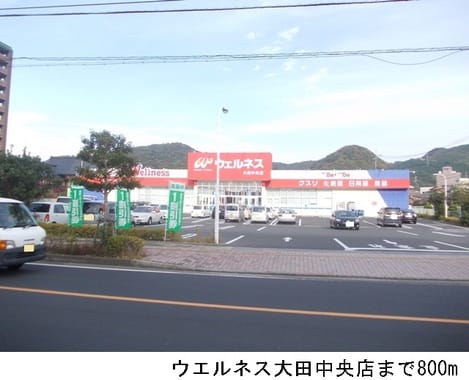Naikan14 20170309000000