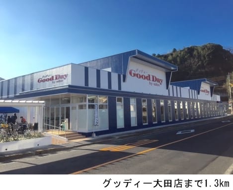 Naikan15 20170309000000