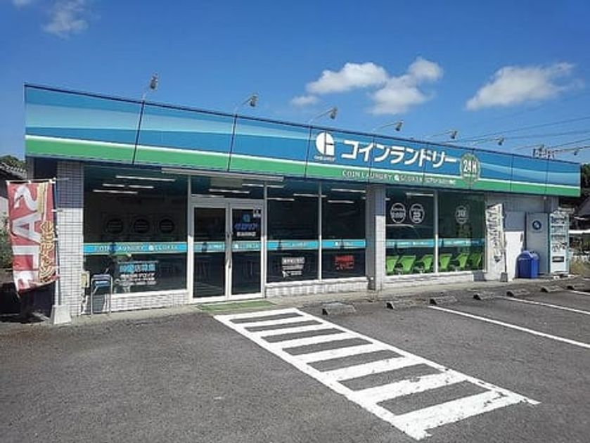 Naikan14 20260703000000 945x630