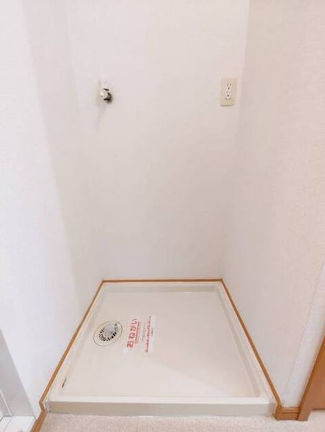 Naikan5 20260703000000 945x630