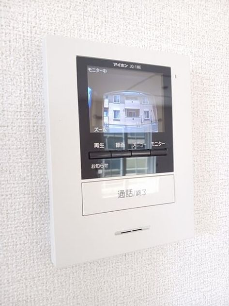 Naikan9 20260525000000 945x630