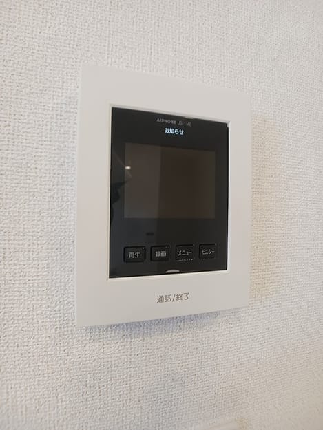 Naikan12 20260630000000