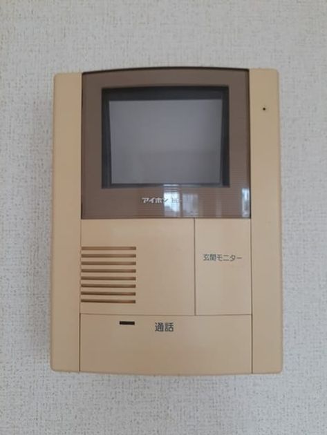 Naikan12 20221124000000 945x630