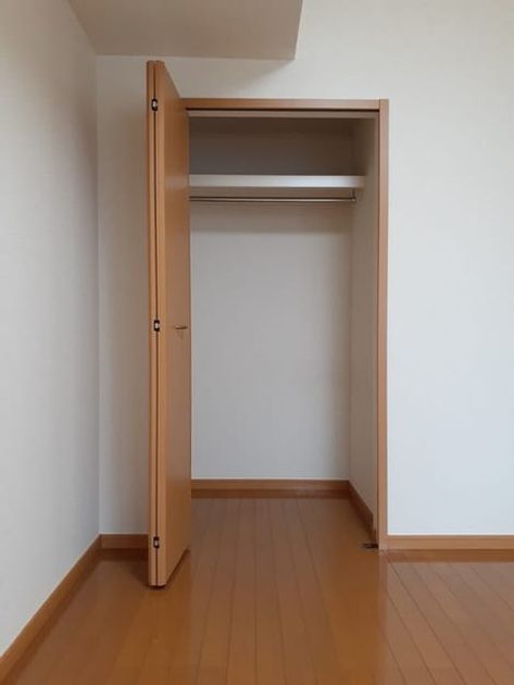 Naikan6 20221124000000 945x630