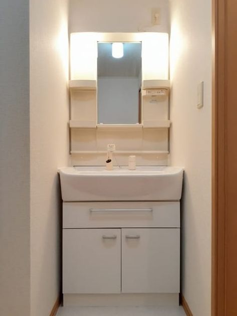 Naikan8 20221124000000 945x630