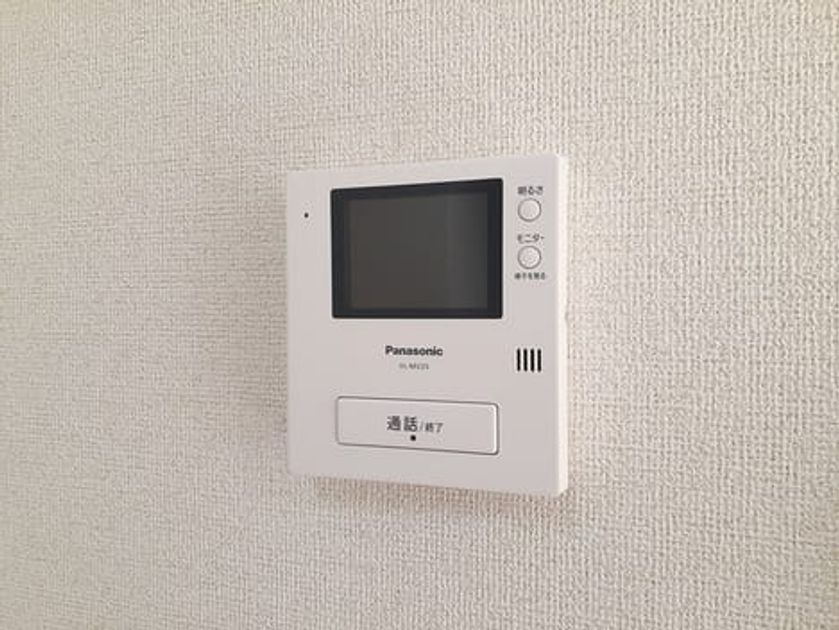 Naikan9 20230227000000 945x630