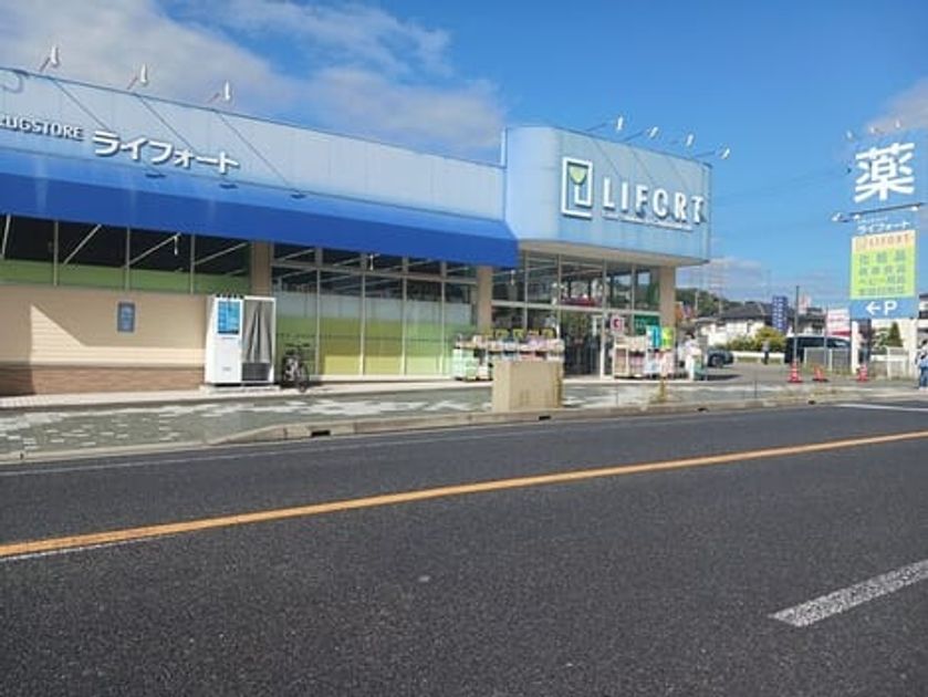 Naikan17 20251010000000 945x630