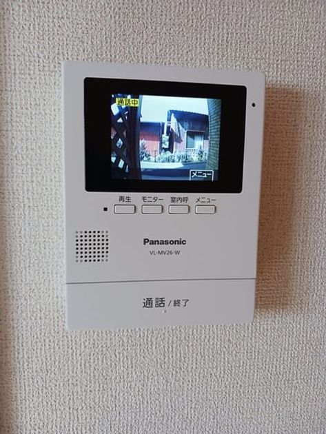 Naikan12 20260526000000 945x630