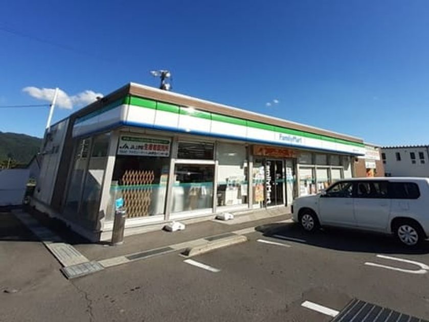 Naikan15 20230929000000 945x630