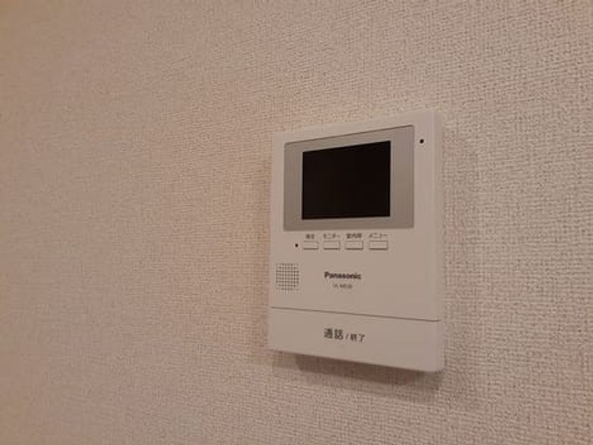 Naikan9 20240125000000 945x630