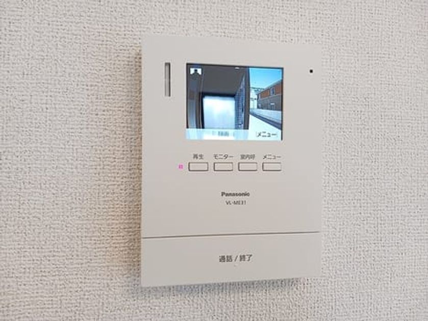 Naikan10 20260825000000 945x630