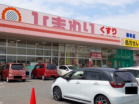Naikan17 20220727000000