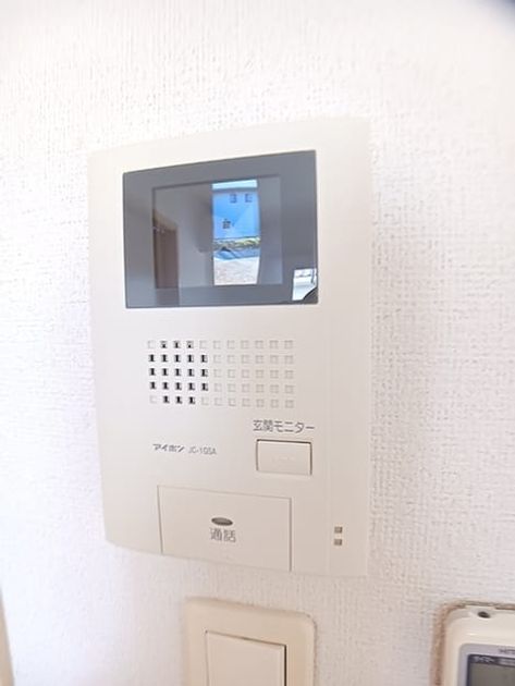 Naikan9 20260603000000 945x630