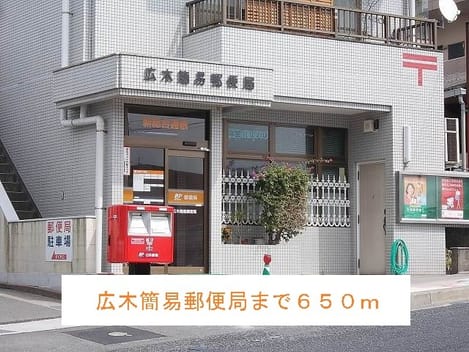 Naikan18 20220920000000