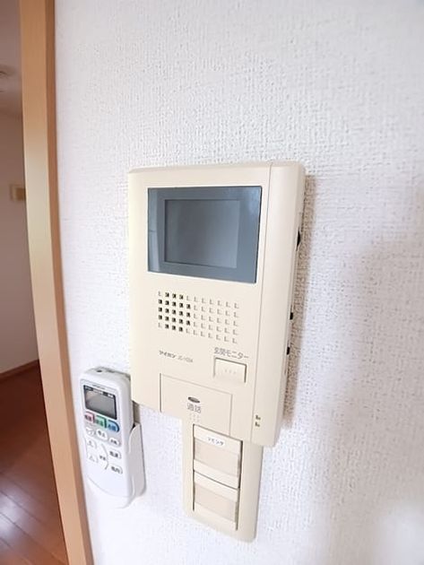 Naikan12 20260623000000 945x630
