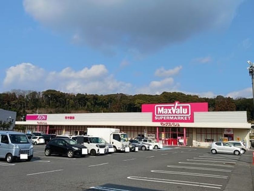 Naikan16 20260415000000 945x630