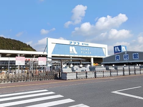 Naikan17 20260415000000