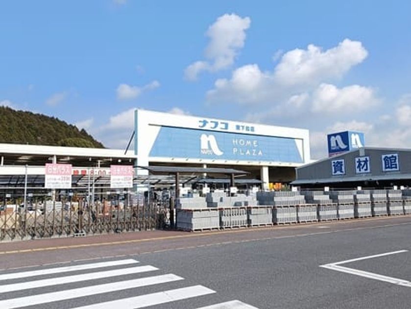 Naikan17 20260415000000 945x630