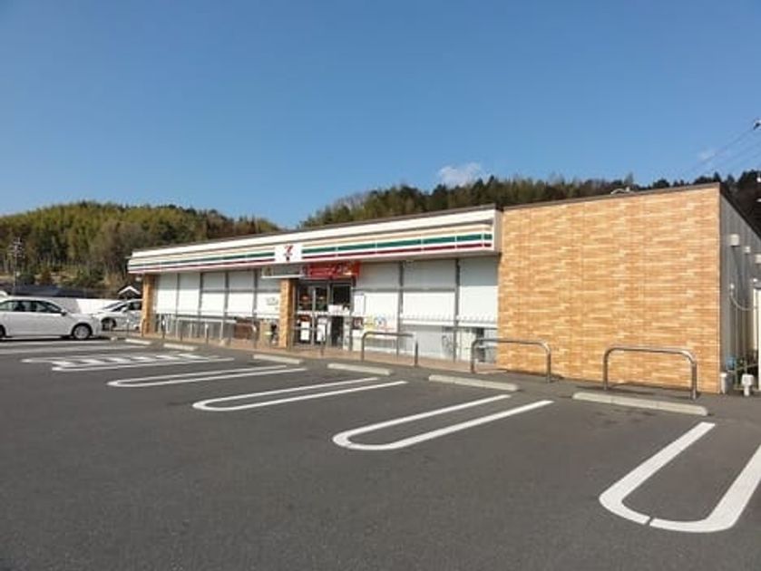 Naikan18 20220906000000 945x630