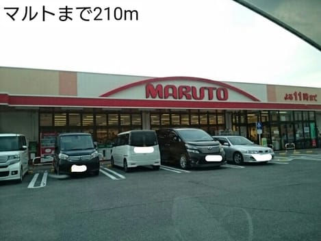 Naikan13 20170712000000